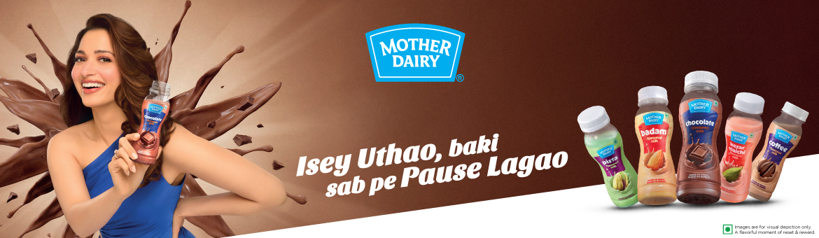 Isey Uthao, Baaki Sab Pe Pause Lagao 